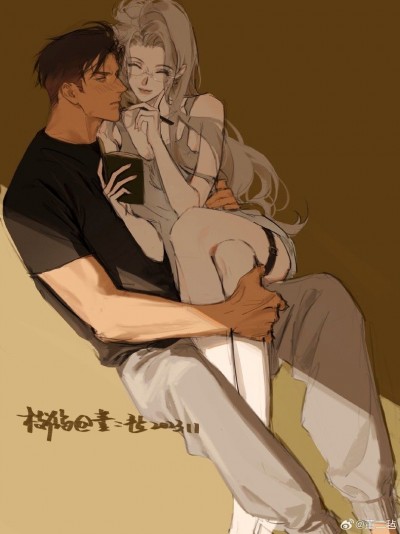 Chệch Đường Ray