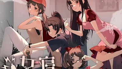 [Convert] Kí Túc Xá Nữ Đại Đào Vong [Vô Hạn Lưu]