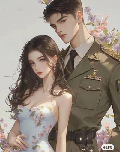 [Thập niên 70] Xuyên Thành Vợ Trước Của Đại Lão Trong Văn Niên Đại