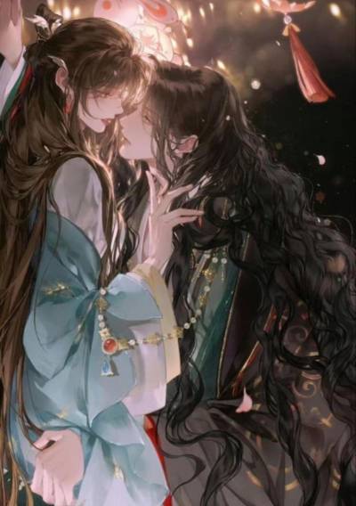 Đưa Nàng Về Phủ