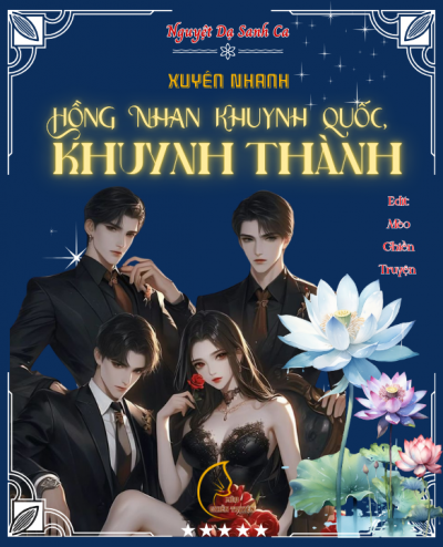 Xuyên Nhanh: Hồng Nhan Khuynh Quốc, Vạn Chúng Mê Hồn