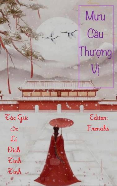 MƯU CẦU THƯỢNG VỊ