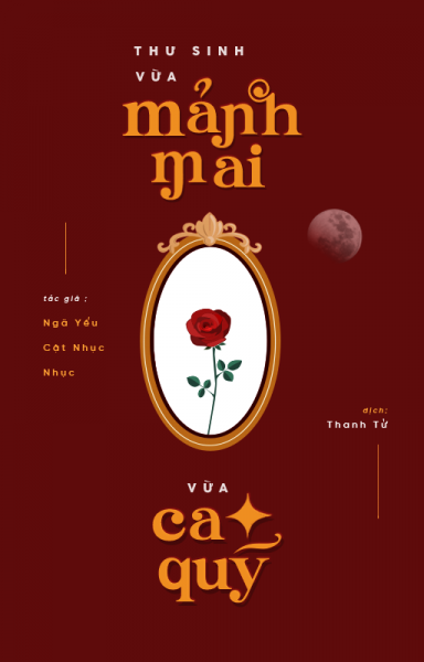 Thư Sinh Vừa Mảnh Mai Vừa Cao Quý