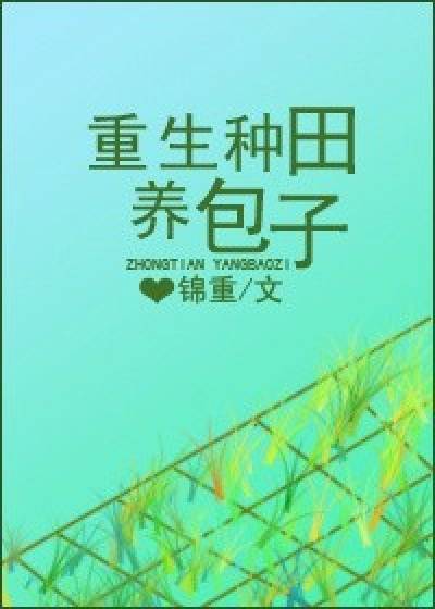 MÈO CỦA ẢNH ĐẾ