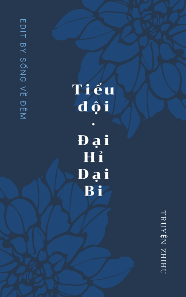 Tiểu Đội Đại Hỉ Đại Bi