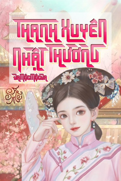 Thanh Xuyên Nhật Thường