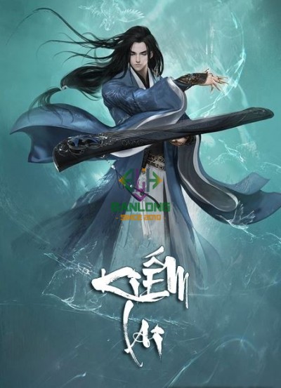 Kiếm Lai
