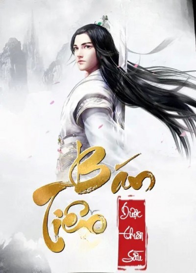 Bán Tiên