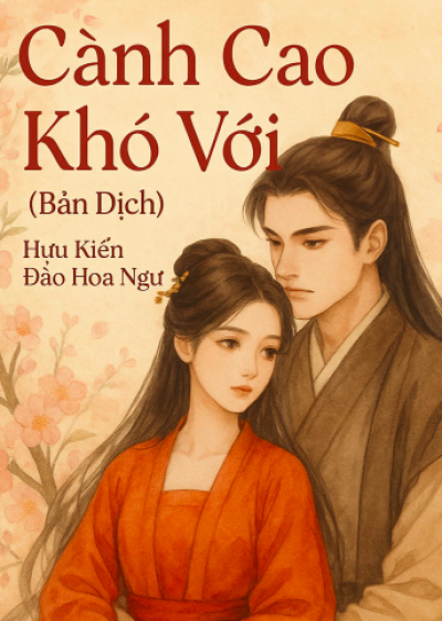 Cành Cao Khó Với