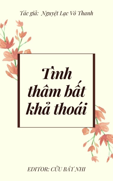 Tình Đã Đậm Sâu, Khó Thể Lùi Bước