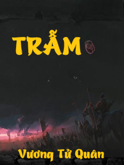 Trẫm