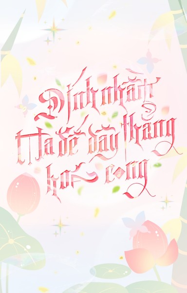 Dính Nhầm Ma Đế, Dây Thẳng Hoá Cong