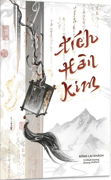 Tích Hàn Kim – Bồng Lai Khách