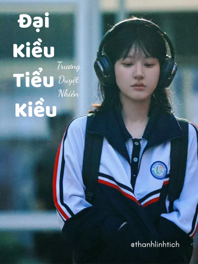 Đại Kiều Tiểu Kiều