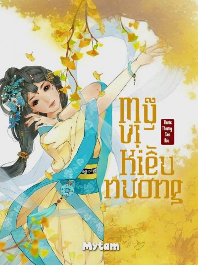 Mỹ Vị Kiều Nương