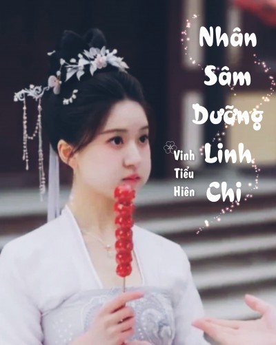 Nhân Sâm Dưỡng Linh Chi