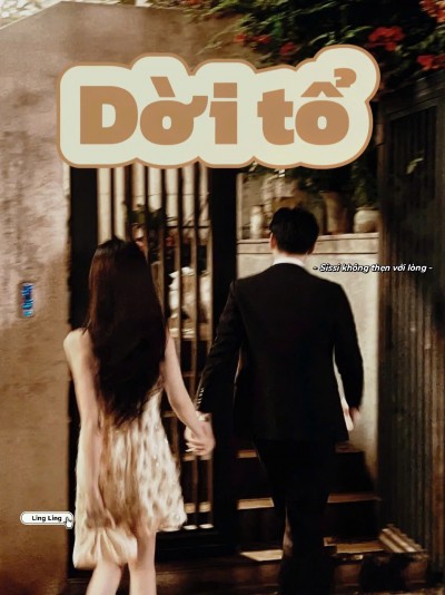 Dời Tổ