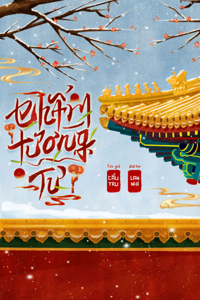 Chẩm Tương Tư