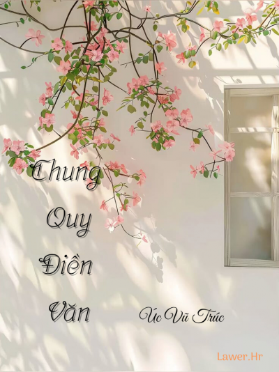Chung Quy Điền Cư