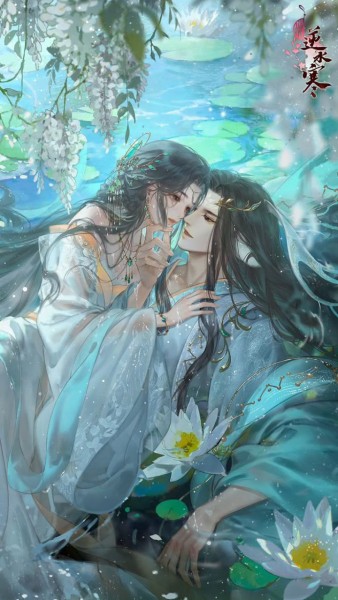 Cẩm Nang Sinh Tồn Khi Xuyên Vào Tu Tiên Giới
