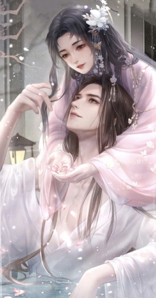 Thái Tử Cuồng Si Mỹ Nữ Khuynh Thành