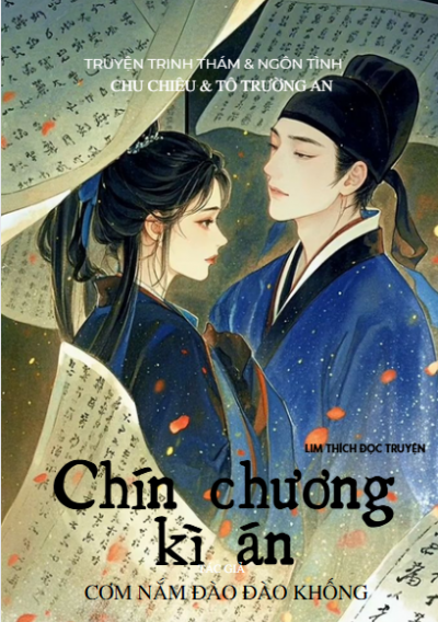 Chín Chương Kỳ Án