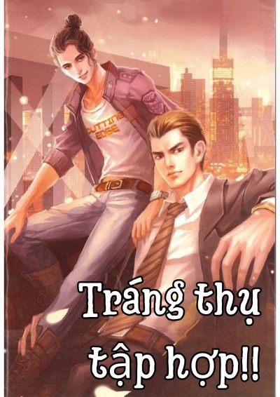 Tráng Thụ Tập Hợp