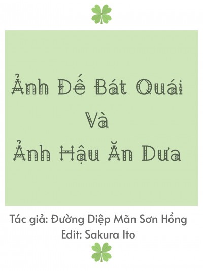 Ảnh Đế Bát Quái Và Ảnh Hậu Ăn Dưa