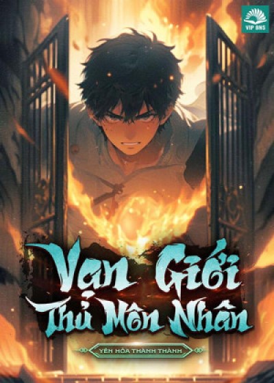 Vạn Giới Thủ Môn Nhân