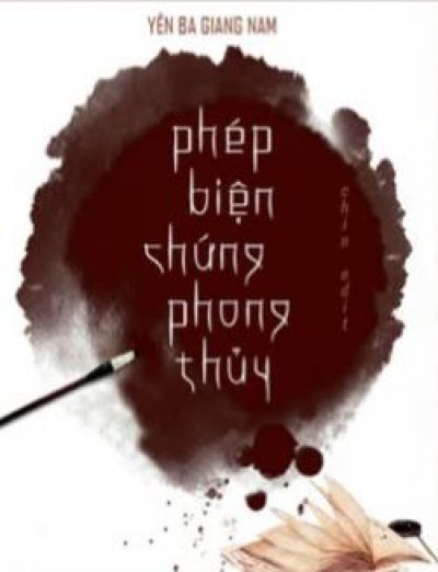 Phép Biện Chứng Phong Thủy