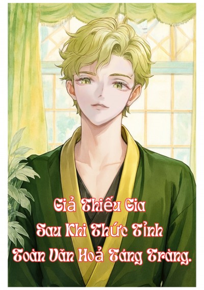 Giả Thiếu Gia Sau Khi Thức Tỉnh Toàn Văn Hoả Táng Tràng