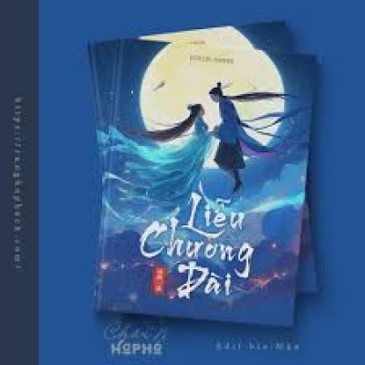 Liễu Chương Đài