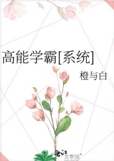 Hệ Thống Học Bá Năng Suất Cao