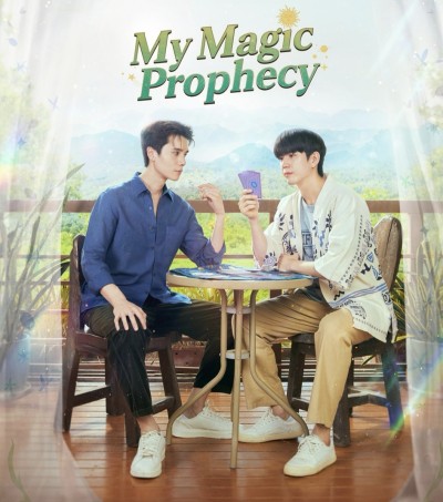 My Magic Prophecy (Lời Tiên Tri Định Mệnh)