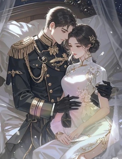 Tình Nồng Ý Đậm