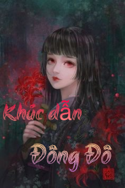 Khúc Dẫn Đông Đô