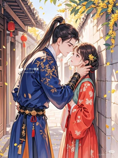 Mỹ Nhân Mù Bị Thái Tử Điên Phê Nhắm Tới