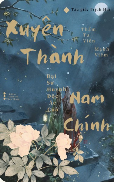 Xuyên Thành Đại Sư Huynh Độc Ác Của Nam Chính
