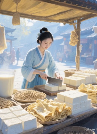 Người Bán Đậu Phụ Ở Cổng Thành Nam