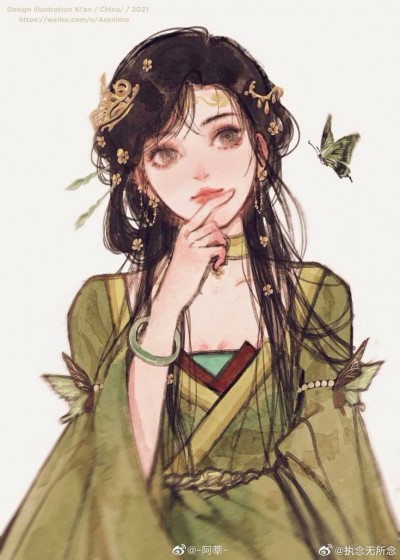 Dưỡng Hư Vai Ác Xin Đừng Ném Đá (Xuyên Thư)
