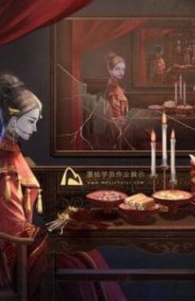 Chồng Quỷ Tuyệt Mỹ