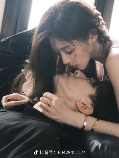 Nghiện Cô Ấy Đến Phát Điên