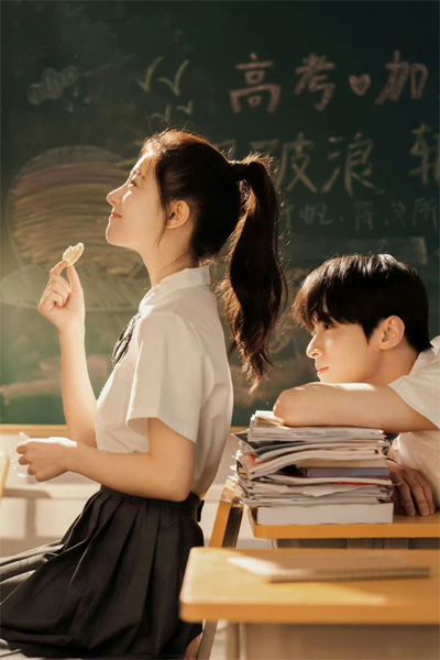 Lúc Tôi Đạt Tới Đỉnh Cao Thì Người Khác Có Hối Tiếc Cũng Chẳng Kịp Nữa