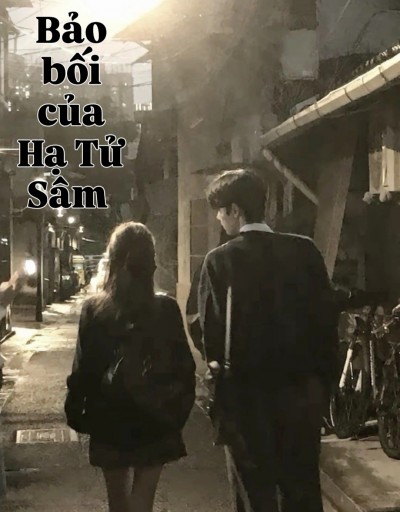 Bảo Bối Của Hạ Tử Sâm