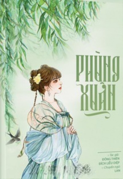Phùng Xuân