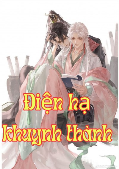 [AI] Điện Hạ Khuynh Thành