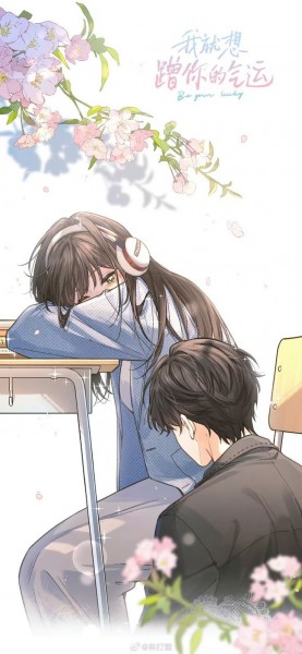 Người Yêu Qua Mạng Của Tôi Sao Lại Là Trùm Trường
