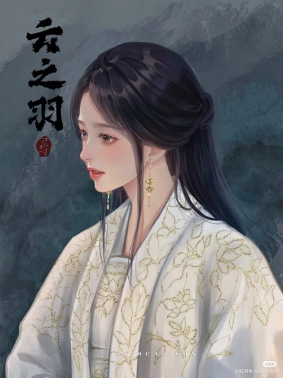 Xuyên Qua Cổ Đại, Nhờ Vào Tay Nghề Nấu Ăn Gặp Được Chồng Như Ý